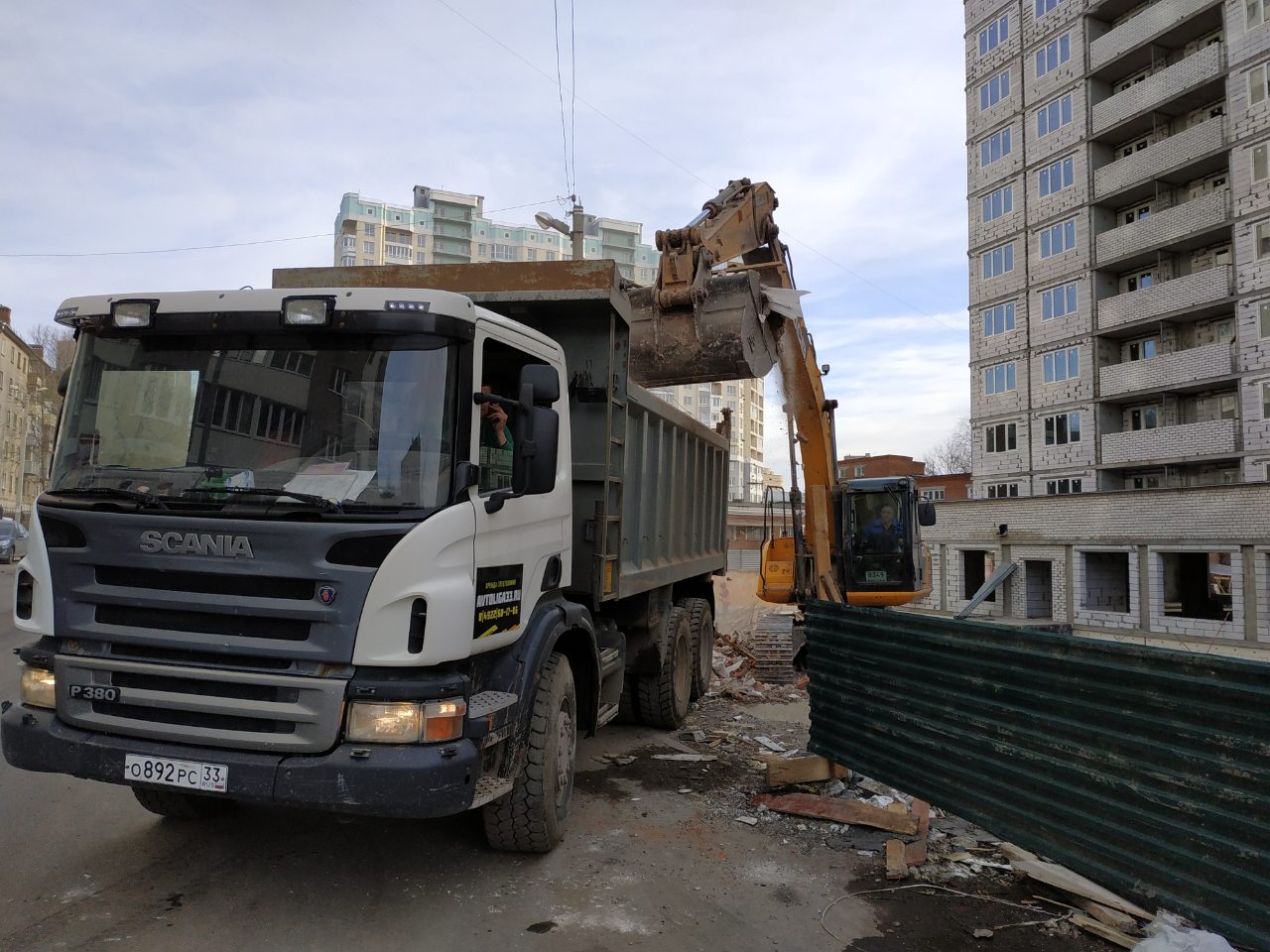 Вывоз строительного мусора самосвалом 25т, кузов 20 м.куб