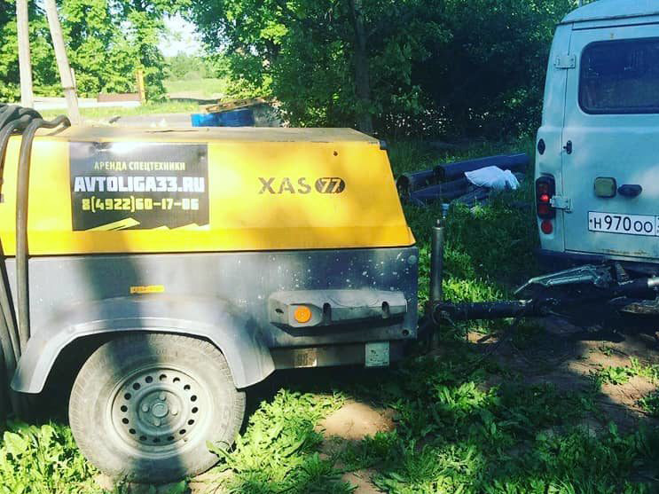 Компрессор ATLAS COPCO XAS77